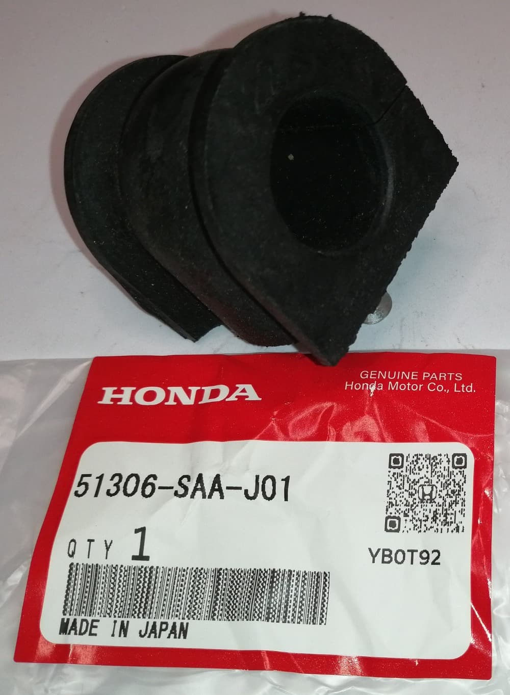 Втулка Хонда Джаз в Подольске 555531610