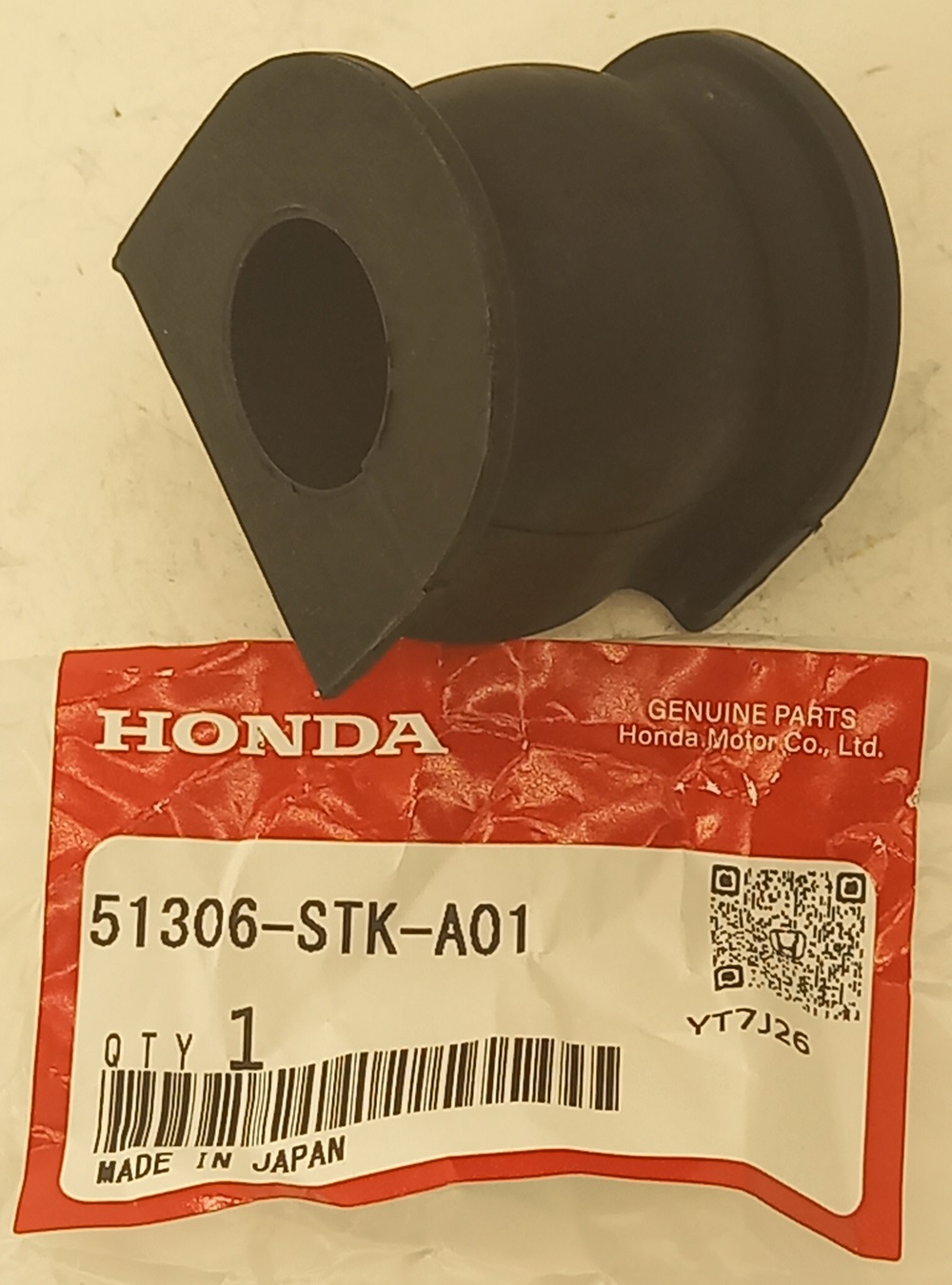 Втулка Хонда Фит в Подольске 555531591