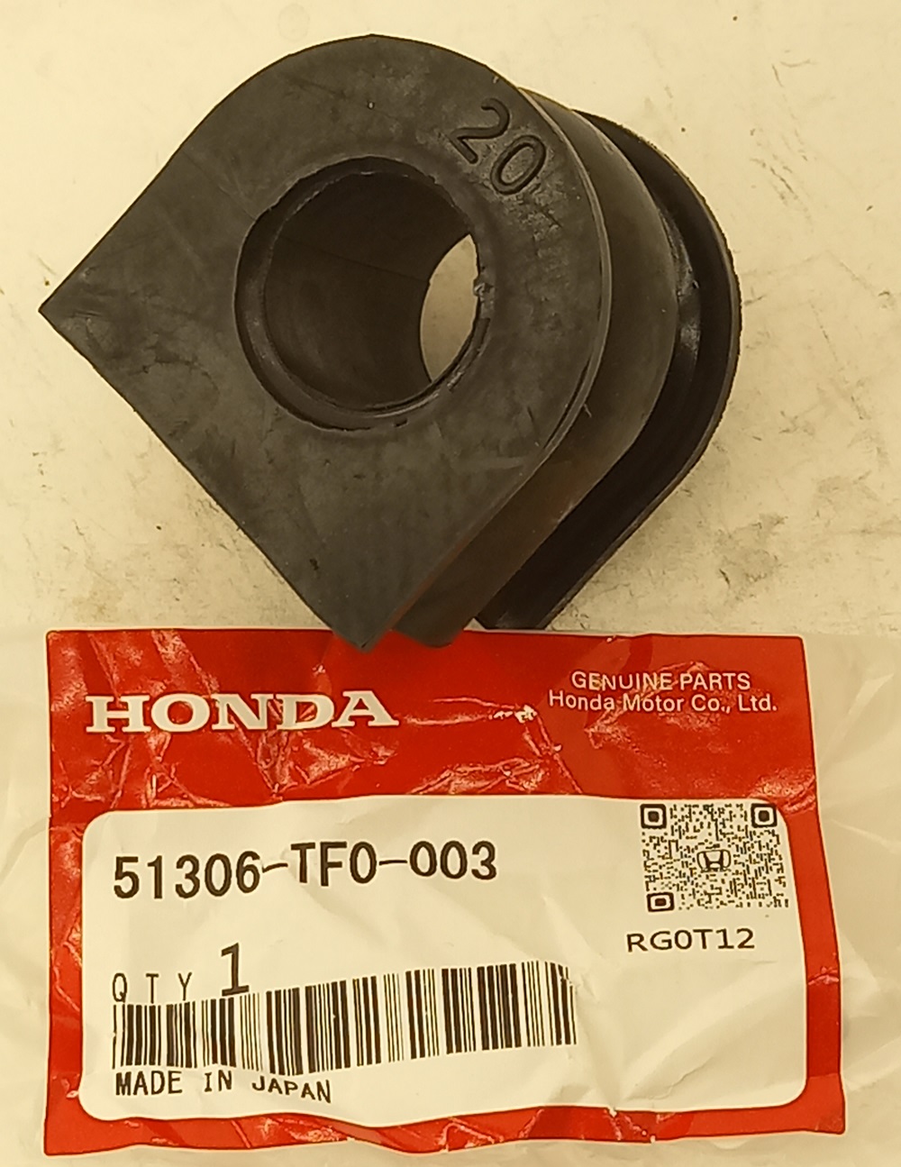 Втулка Хонда Джаз в Подольске 555531616