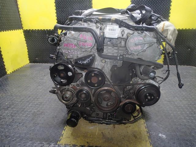 Двигатель Ниссан Фуга в Подольске 112552